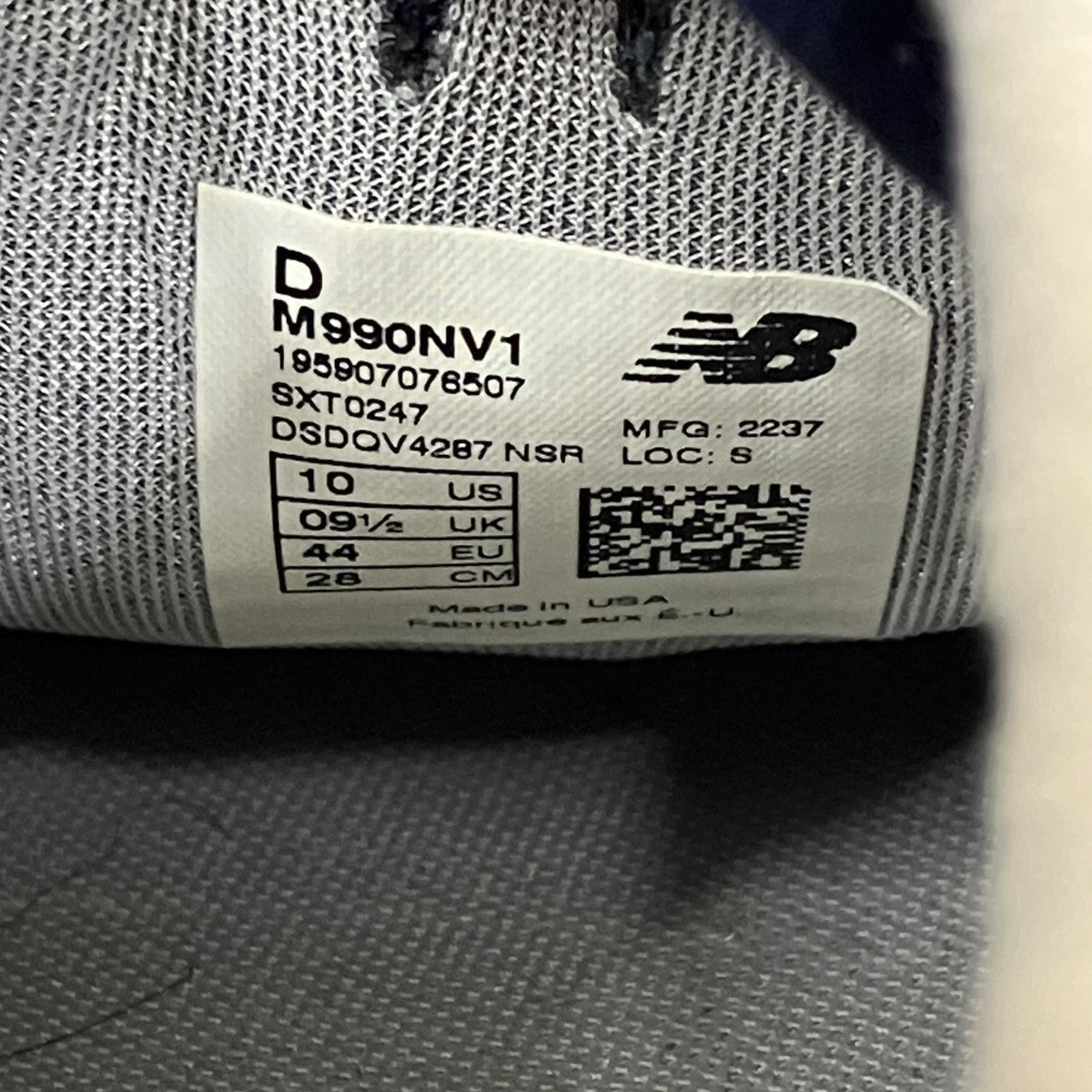NEW BALANCE M990NV1スニーカー 古着・中古-10枚目のアイテム画像