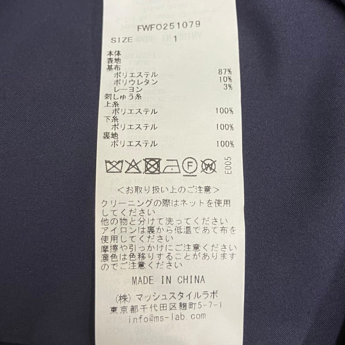 25SSハートエンブロイダリーワンピース半袖ワンピースFWFO251079