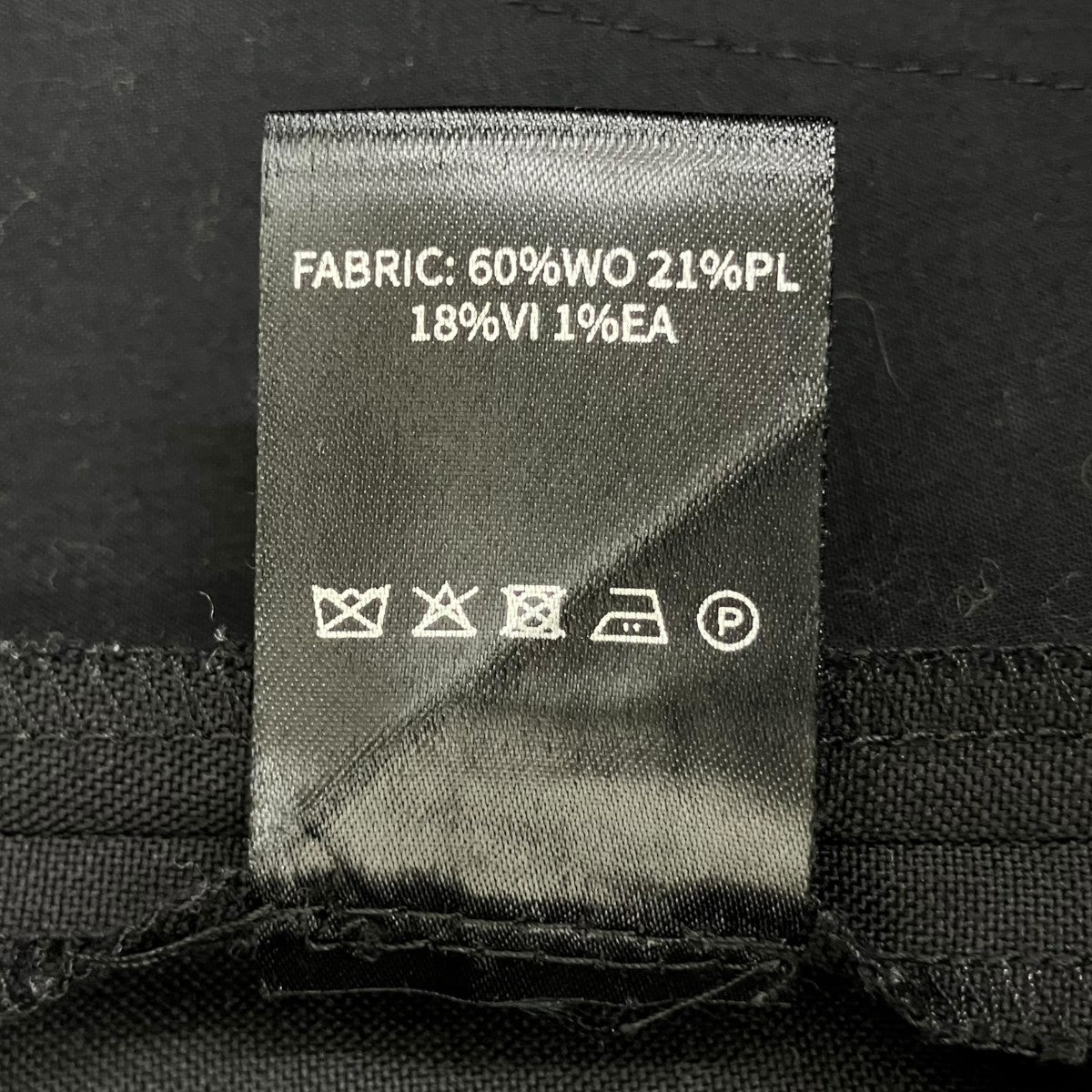 24AWスラックスAW24 PT 002 B
