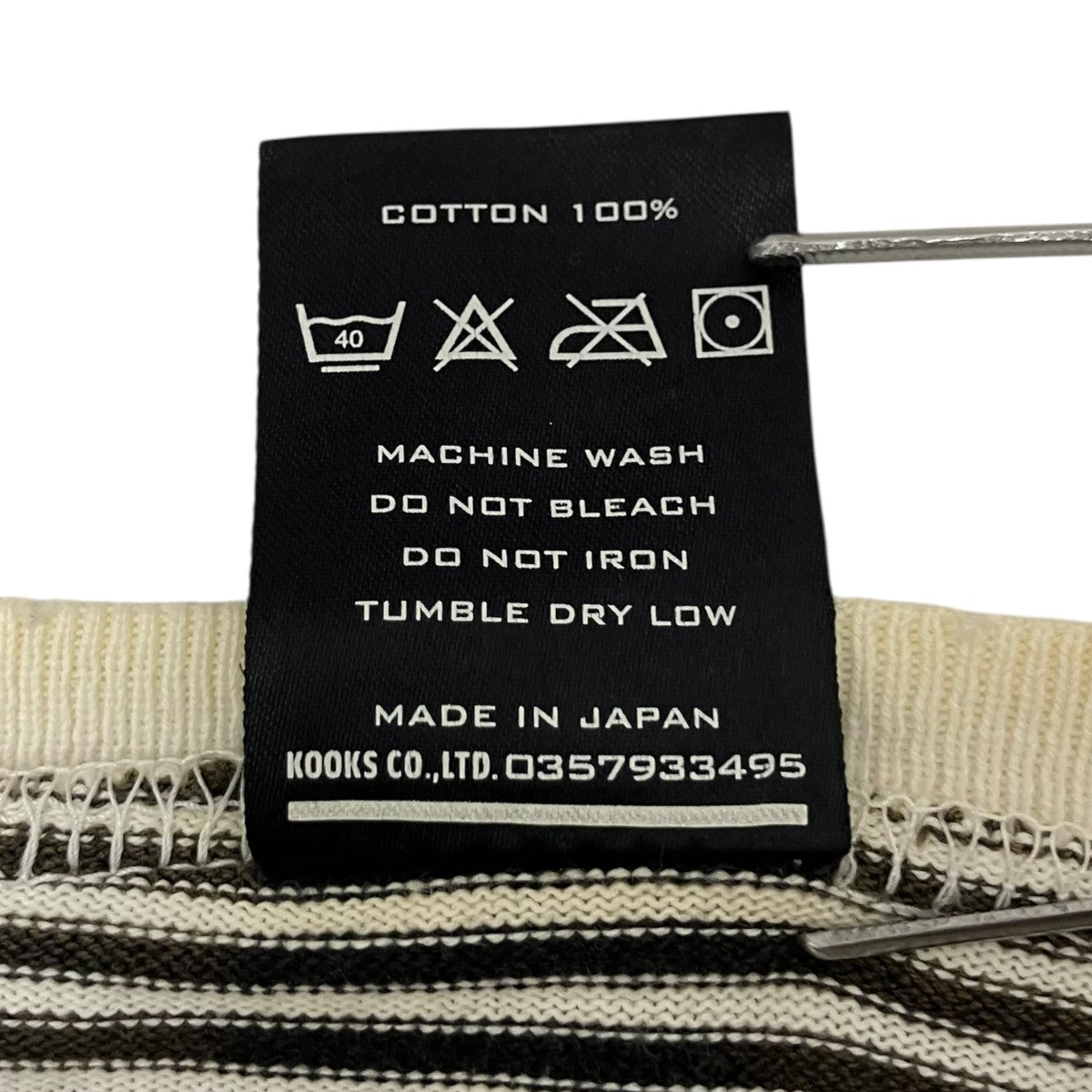 ボーダーTシャツ