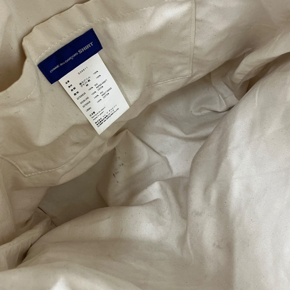 2WAYショルダーバッグS26611