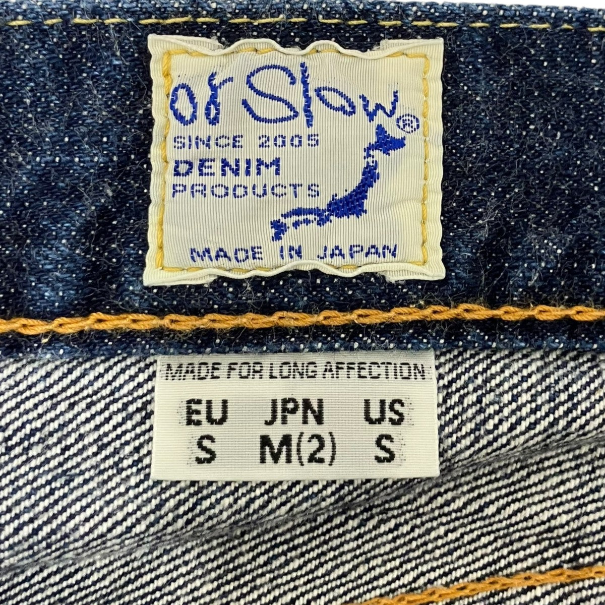 LOT105デニムパンツ
