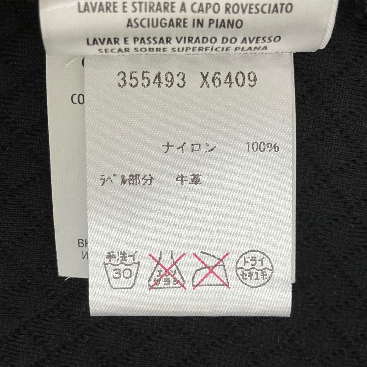 ハーフジップワッフル半袖ワンピース 355493 X6409