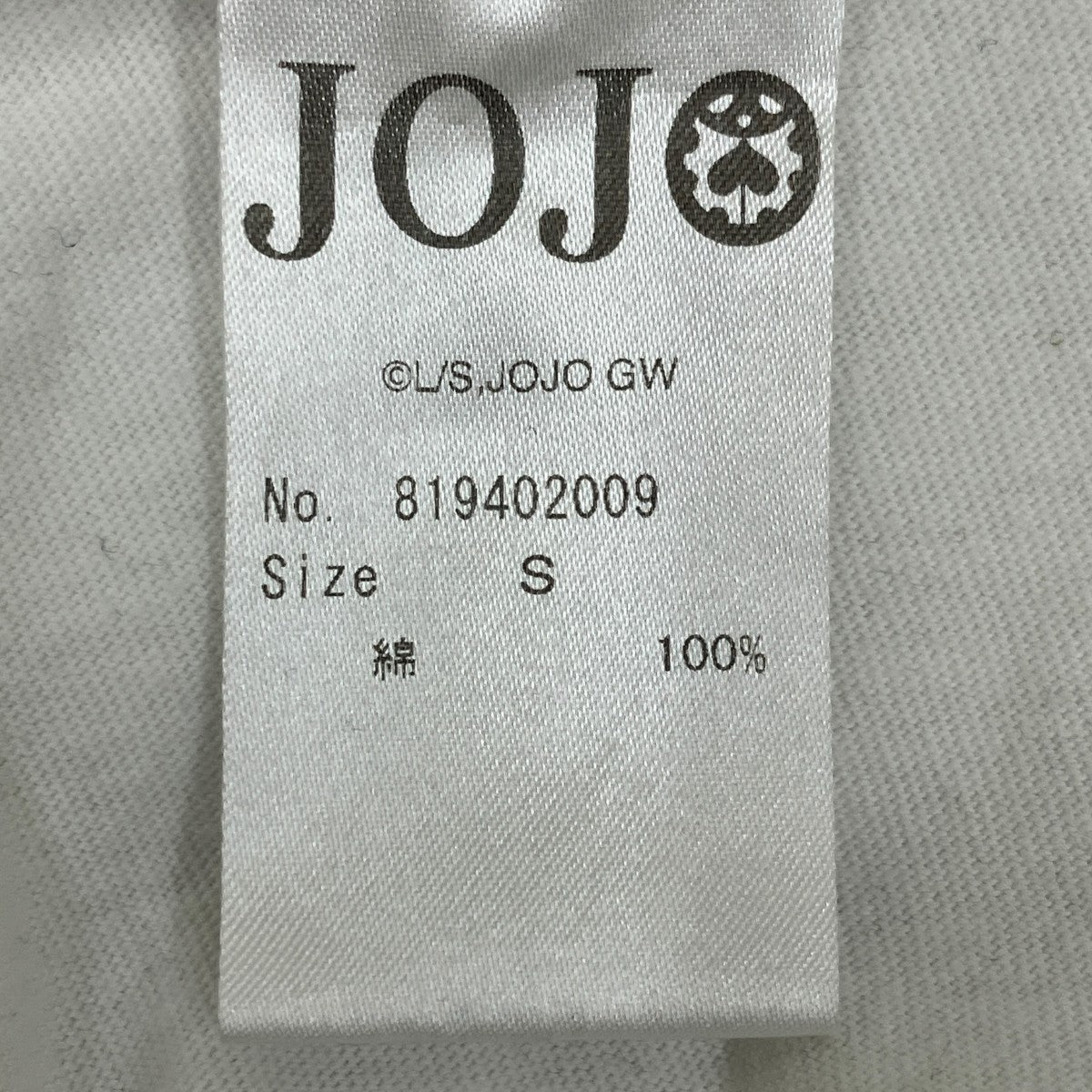 Tシャツ819402009