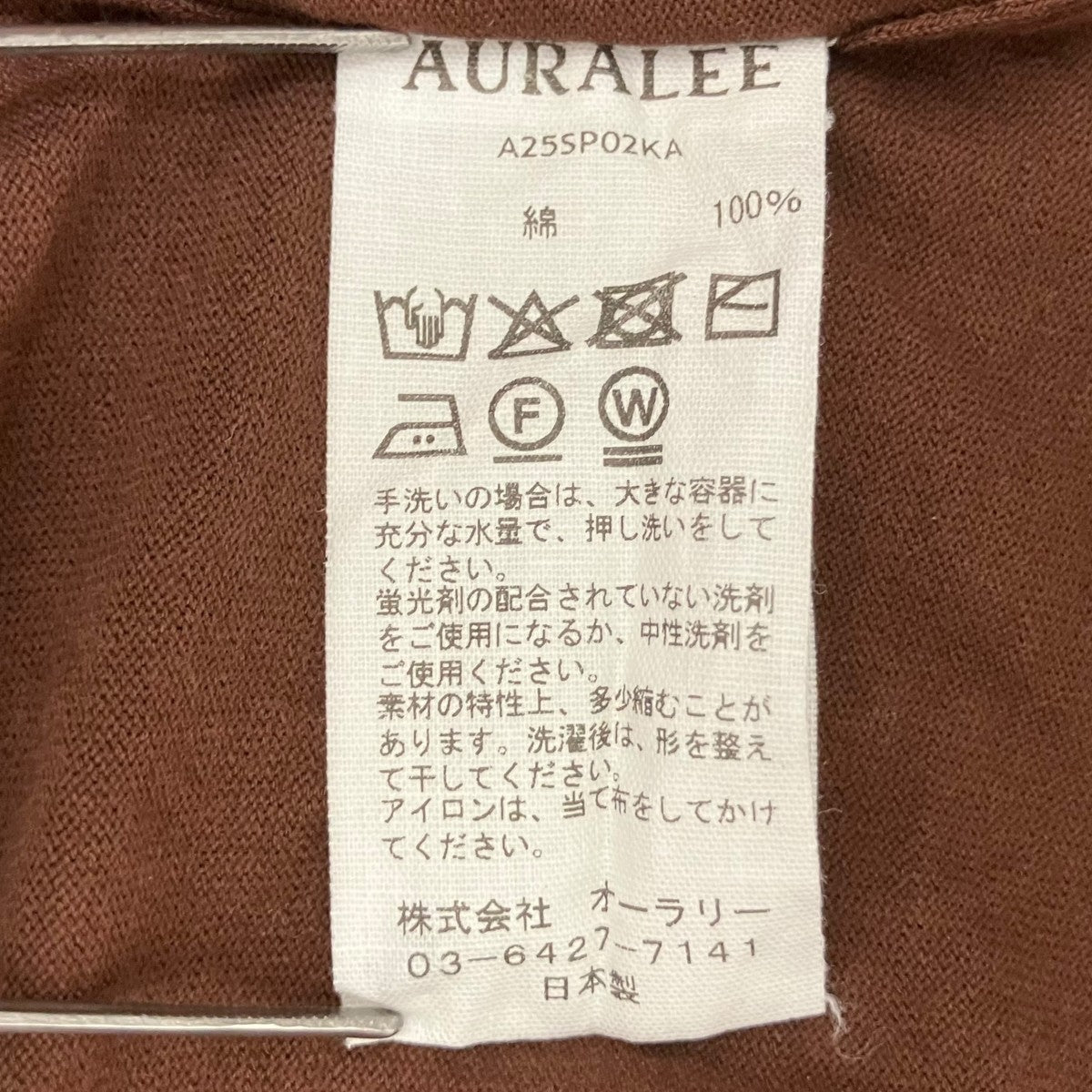 25SSSUPER HIGH GAUGE COTTON KNIT POLO半袖ポロシャツA25SP02KA