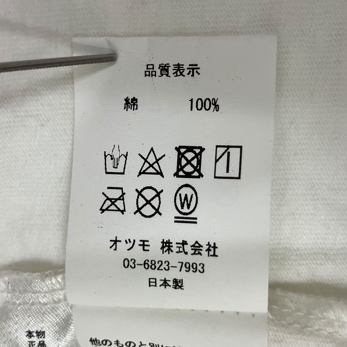 長袖Tシャツ