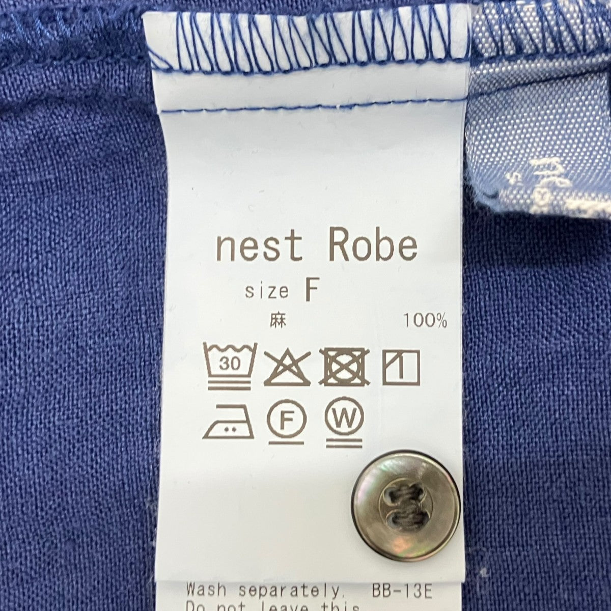 リネン近江晒しタックフレンチスリーブドレスワンピース01262-1169