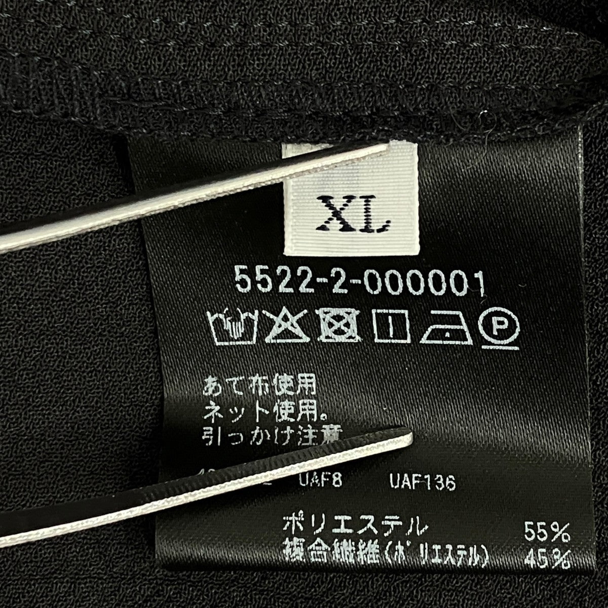 25AWESSENS I D SL JACKETテーラードジャケット55222000001
