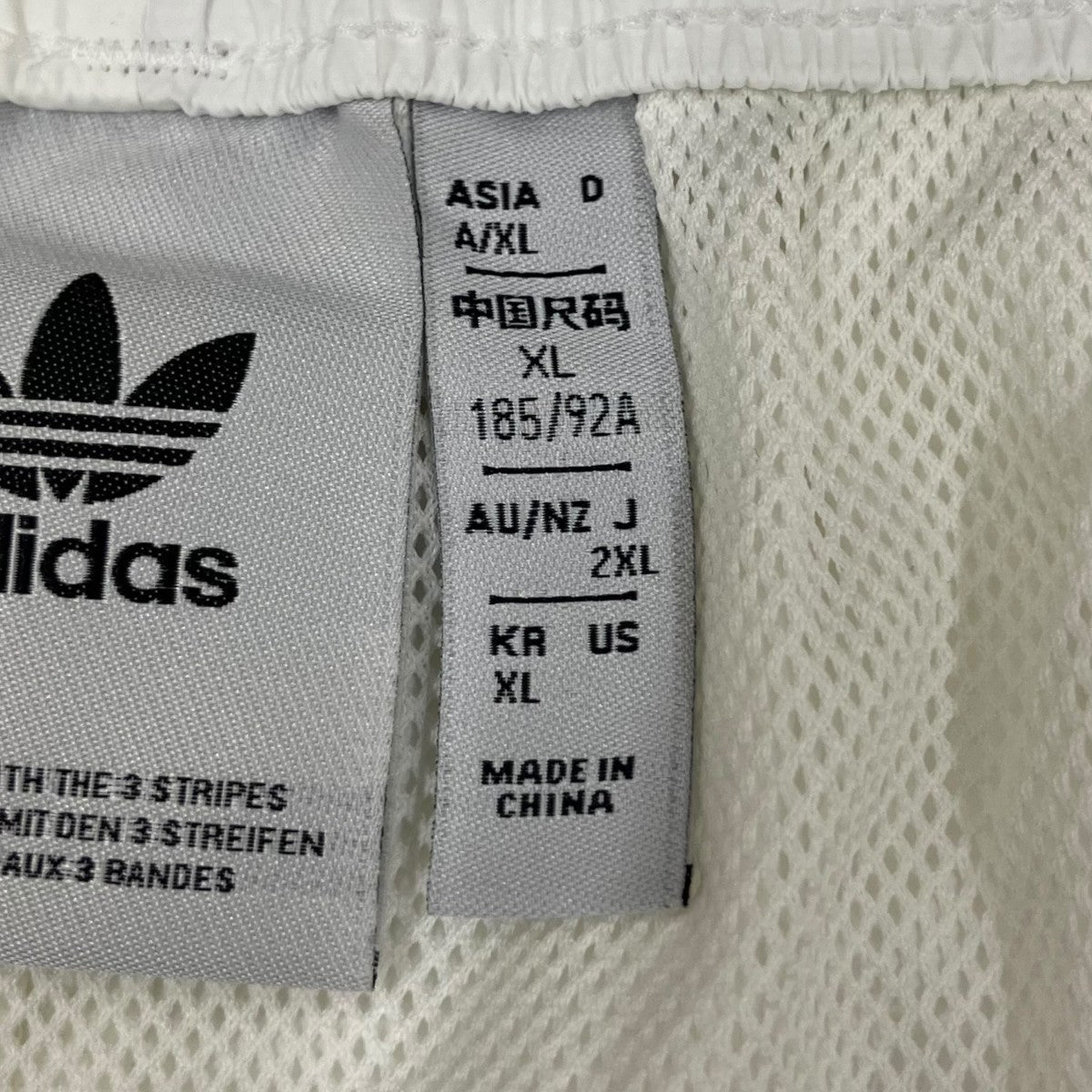 ADS 200トラックパンツJX8964