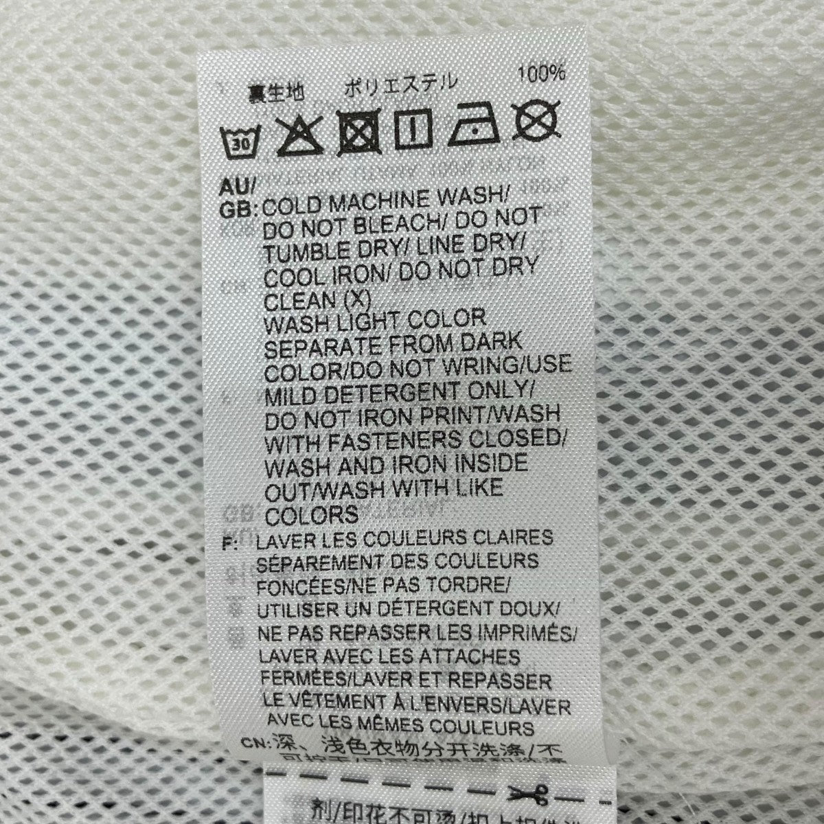 ADS 200トラックパンツJX8964