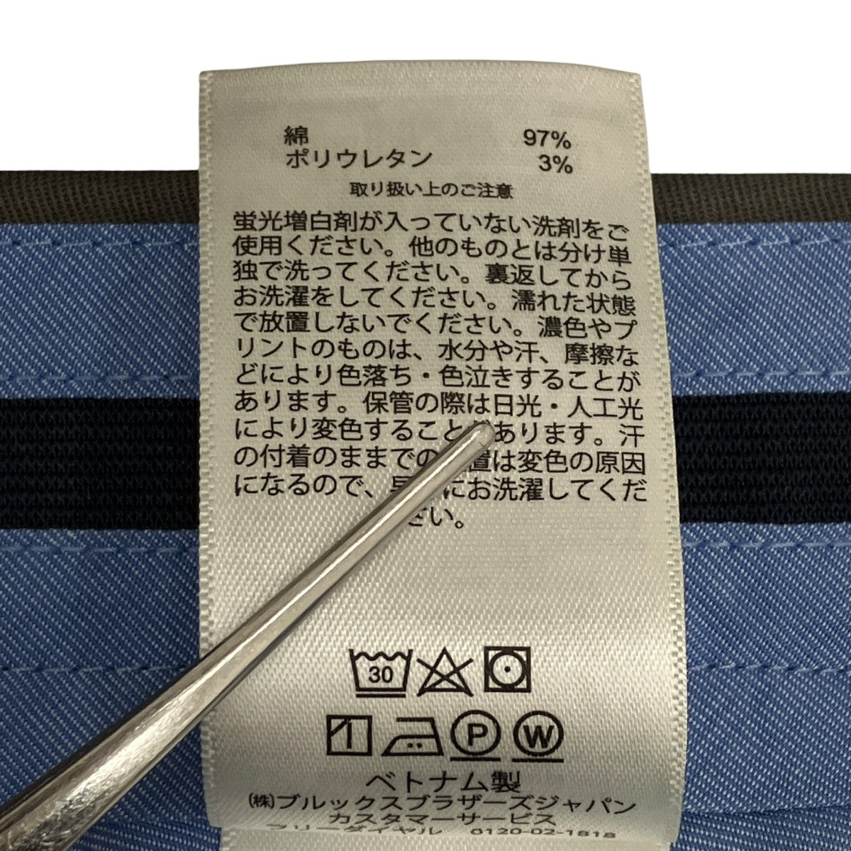 ストレッチコットン ライトウエイトアドバンテージチノ プレーンフロント 9inショーツ 100208782