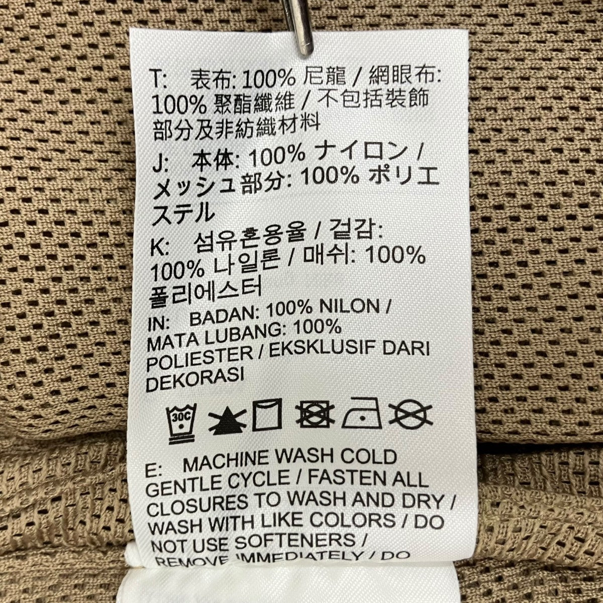 Utility PantパンツHQ8545-223