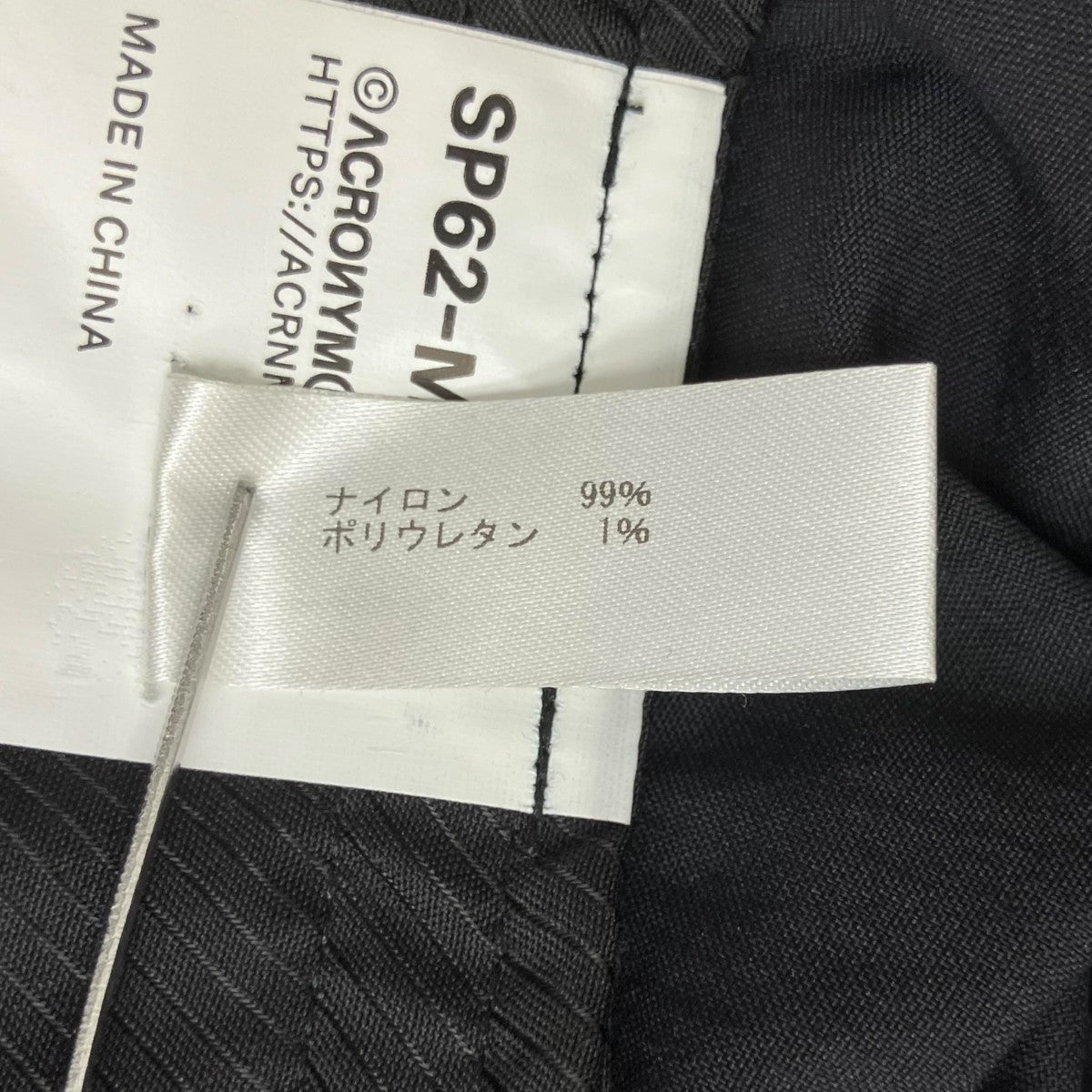 25SSNYLON STRETCH WEB BELT SHORT PANTハーフパンツSP62-M