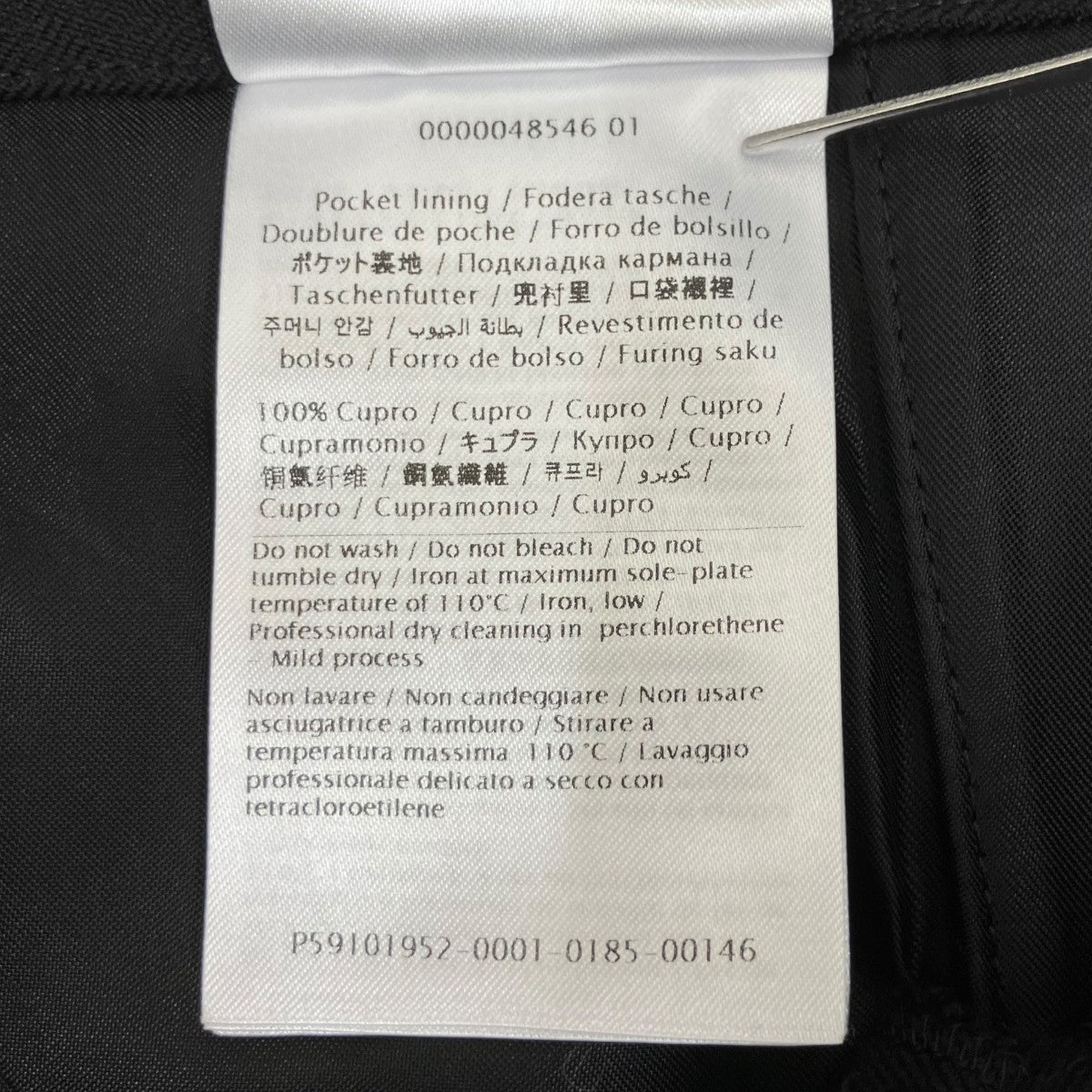 ショートパンツWB0RF1T06LR