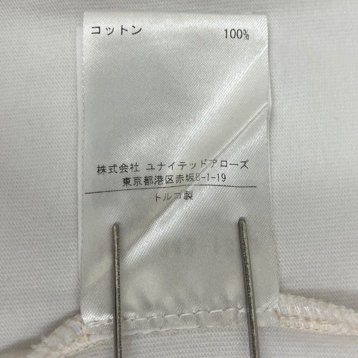 半袖カットソー1157-343-1373