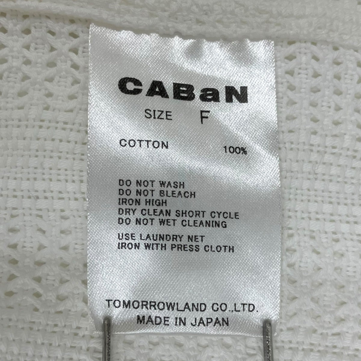 コットンスクエアレース ハーフスリーブシャツ 39-01-51-01004