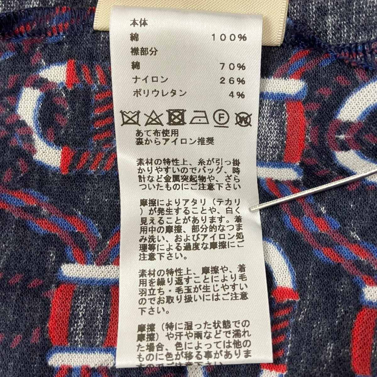 ポロワンピース3E4512DB