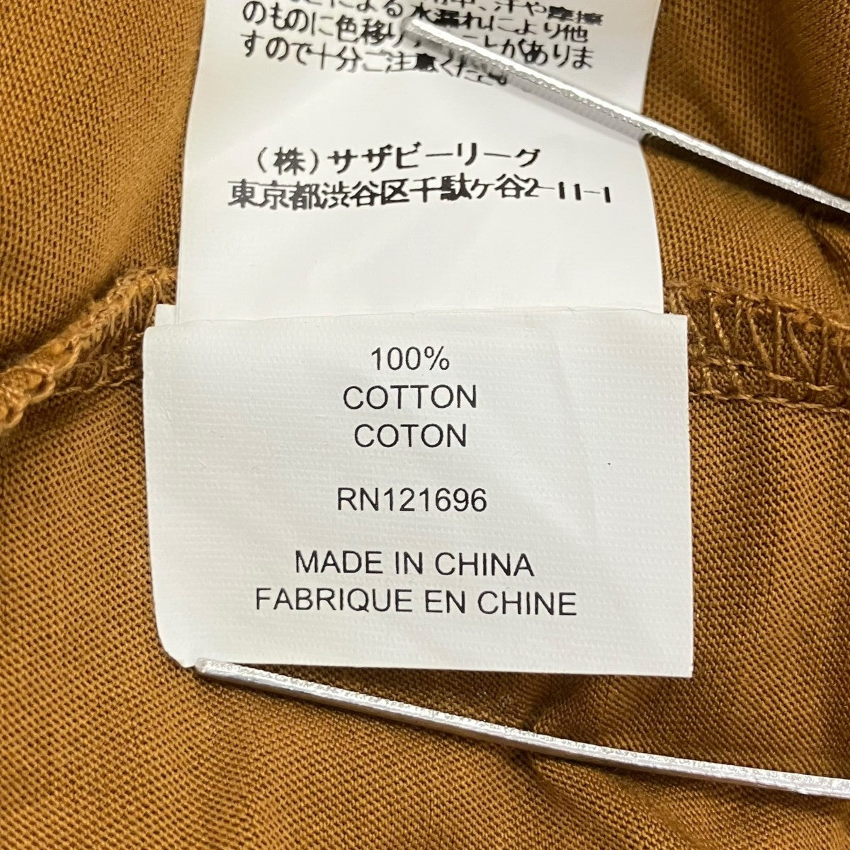 ノースリーブワンピース