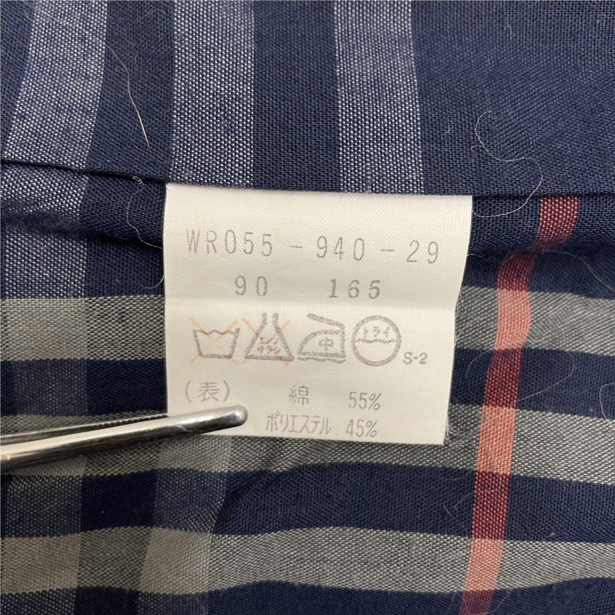 Burberry’s ステンカラーコートWR055-940-29 古着・中古-10枚目のアイテム画像