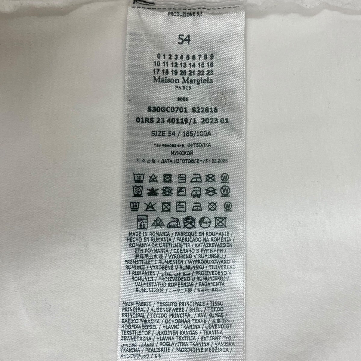 ロゴTシャツS30GC0701