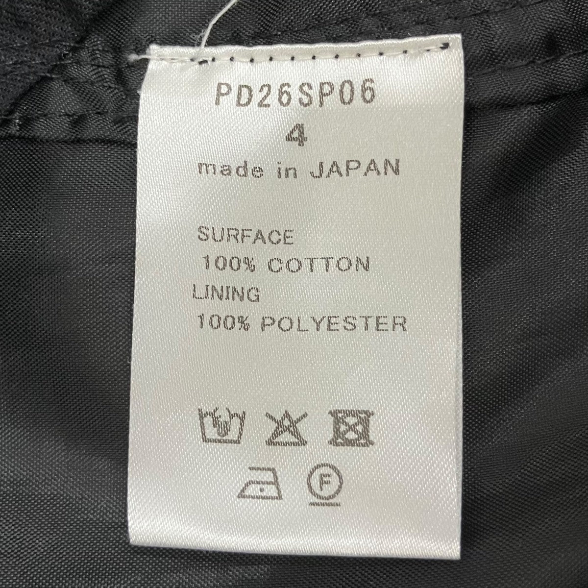 26SSBANDANA TROUSERSバンダナパンツPD26SP06