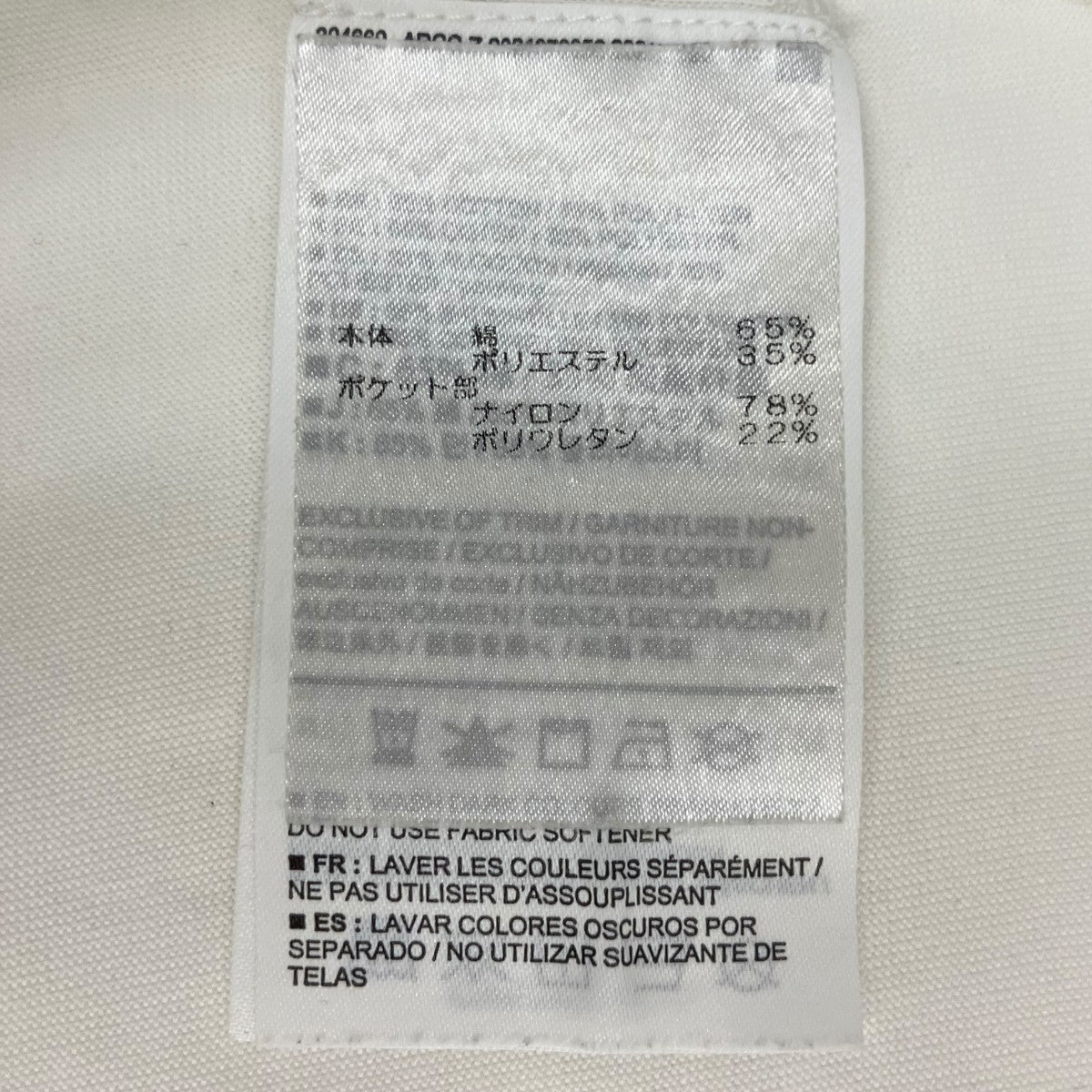 半袖Tシャツ29221-135133