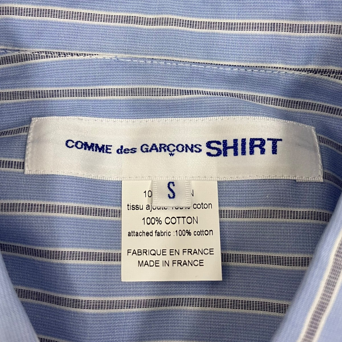 マルチストライプ柄シャツ長袖シャツFP-B039