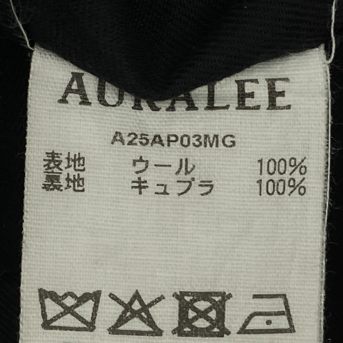 LIGHT WOOL MAX GABARDINE TWO-TUCK SLACKSスラックスA25AP03MG