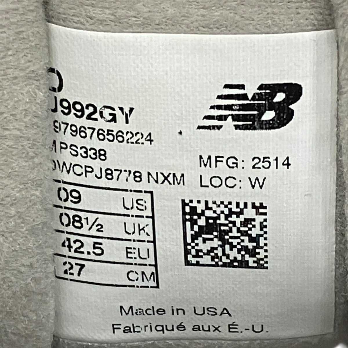 Made in USA 992 CoreスニーカーU992GY