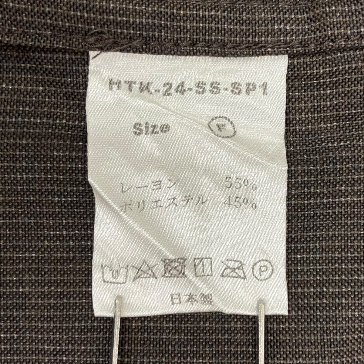 長袖シャツHTK-24-SS-SP1