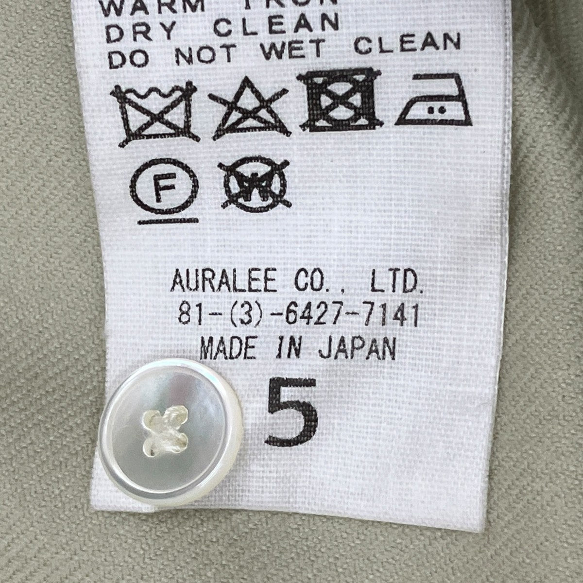 SUPER LIGHT WOOL SHIRT長袖シャツA23AS01OS
