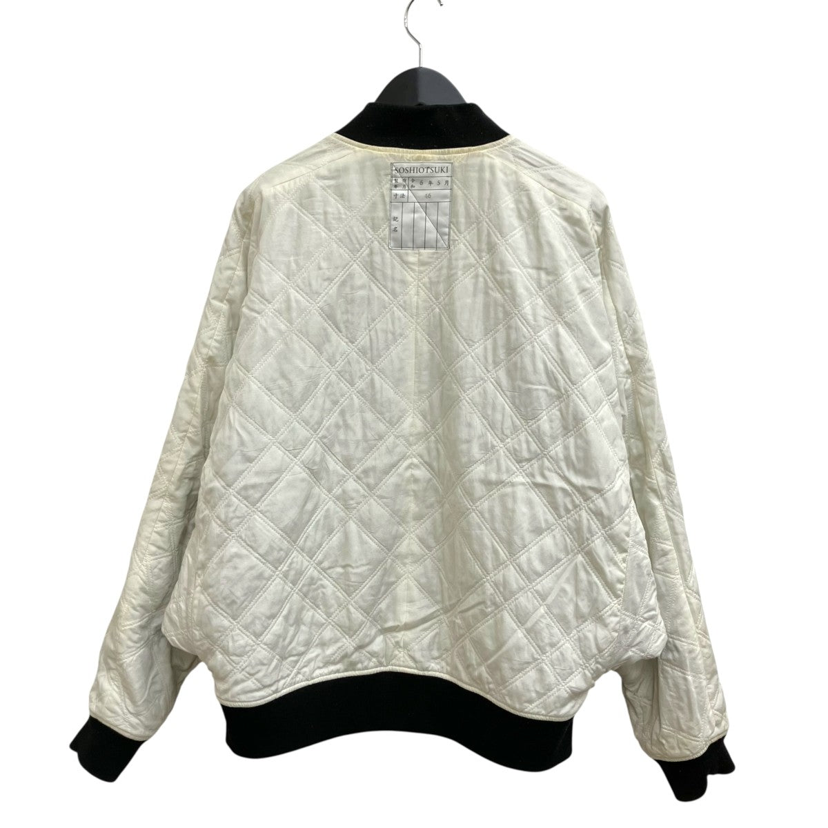 ARM GUSSET SOUVENIR JACKET S24AW-23BL-R
