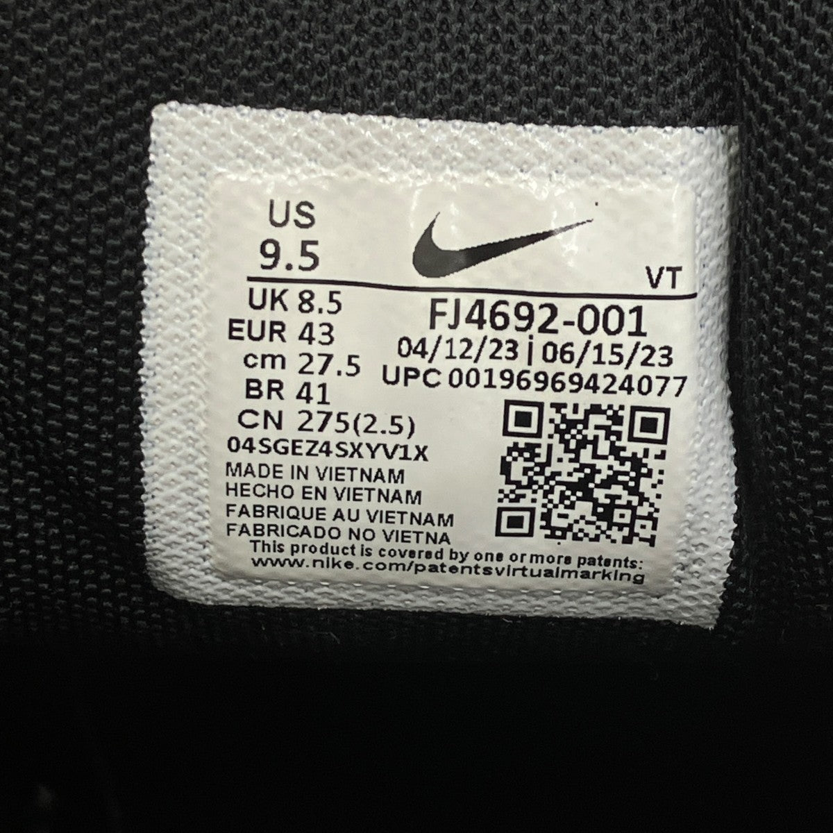 Air Pegasus 2005 SPスニーカーPL-K104
