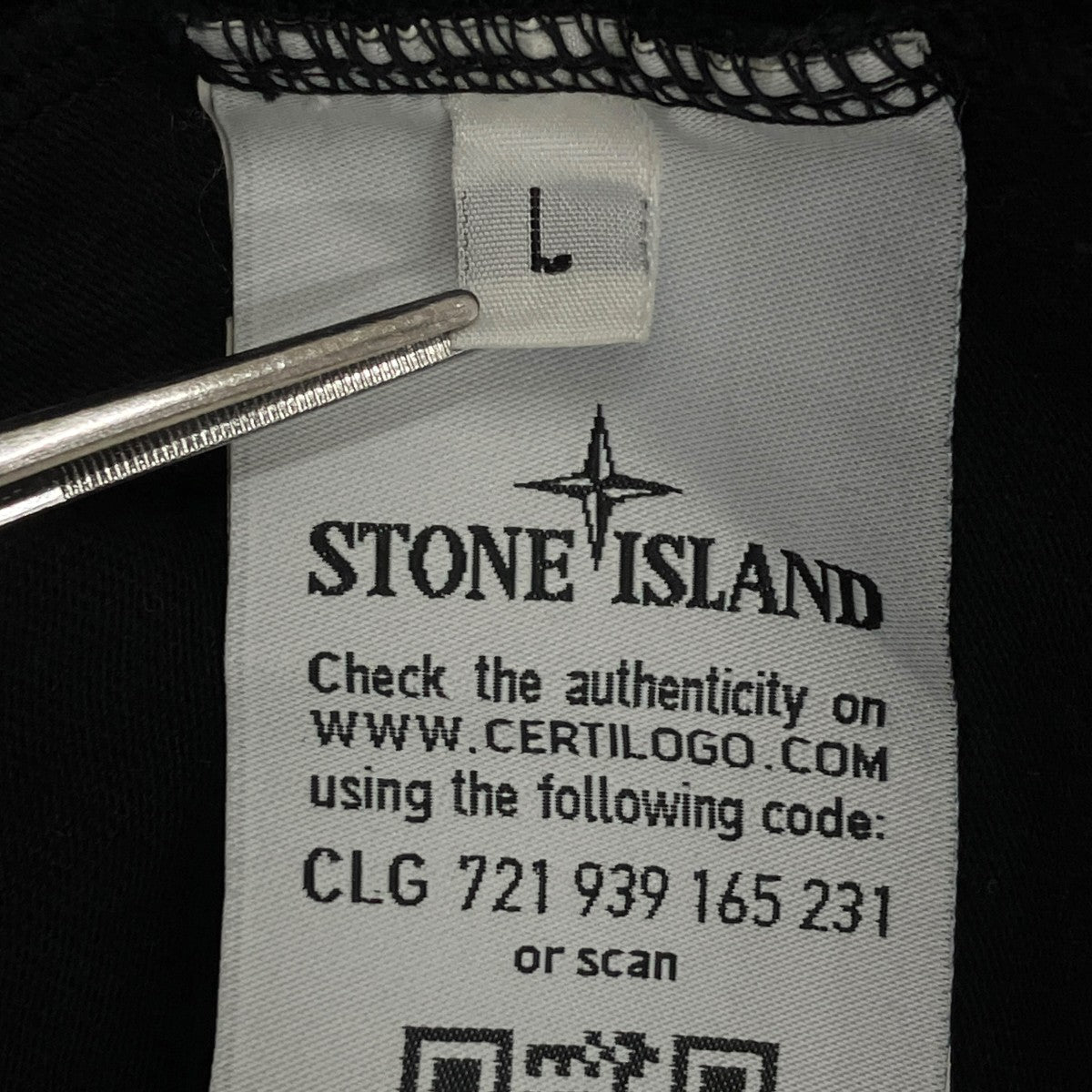 長袖Tシャツ701562150
