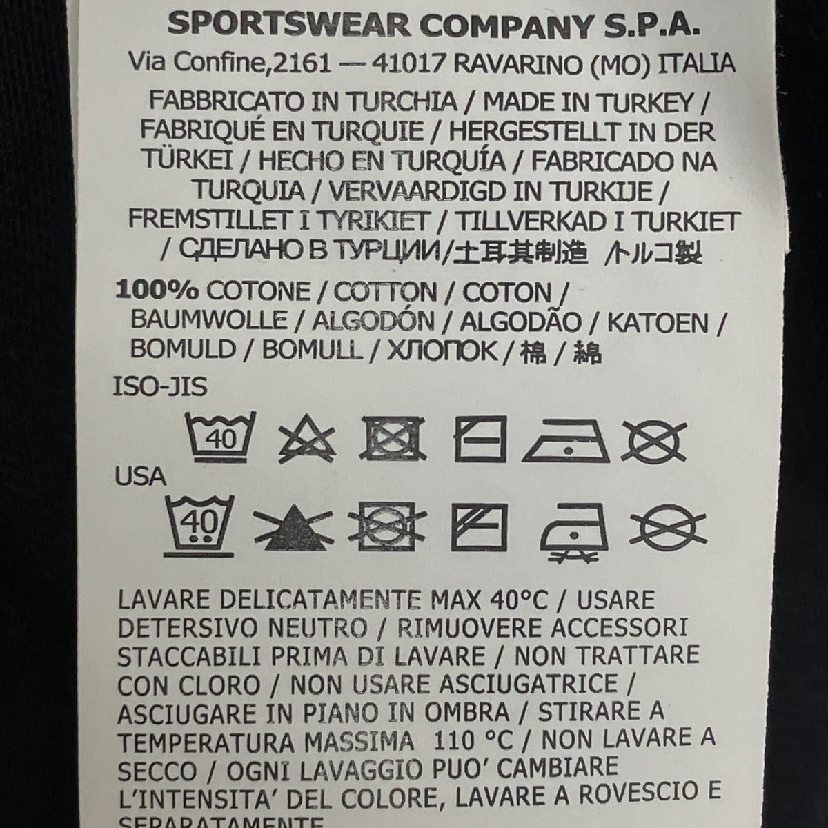 長袖Tシャツ701562150