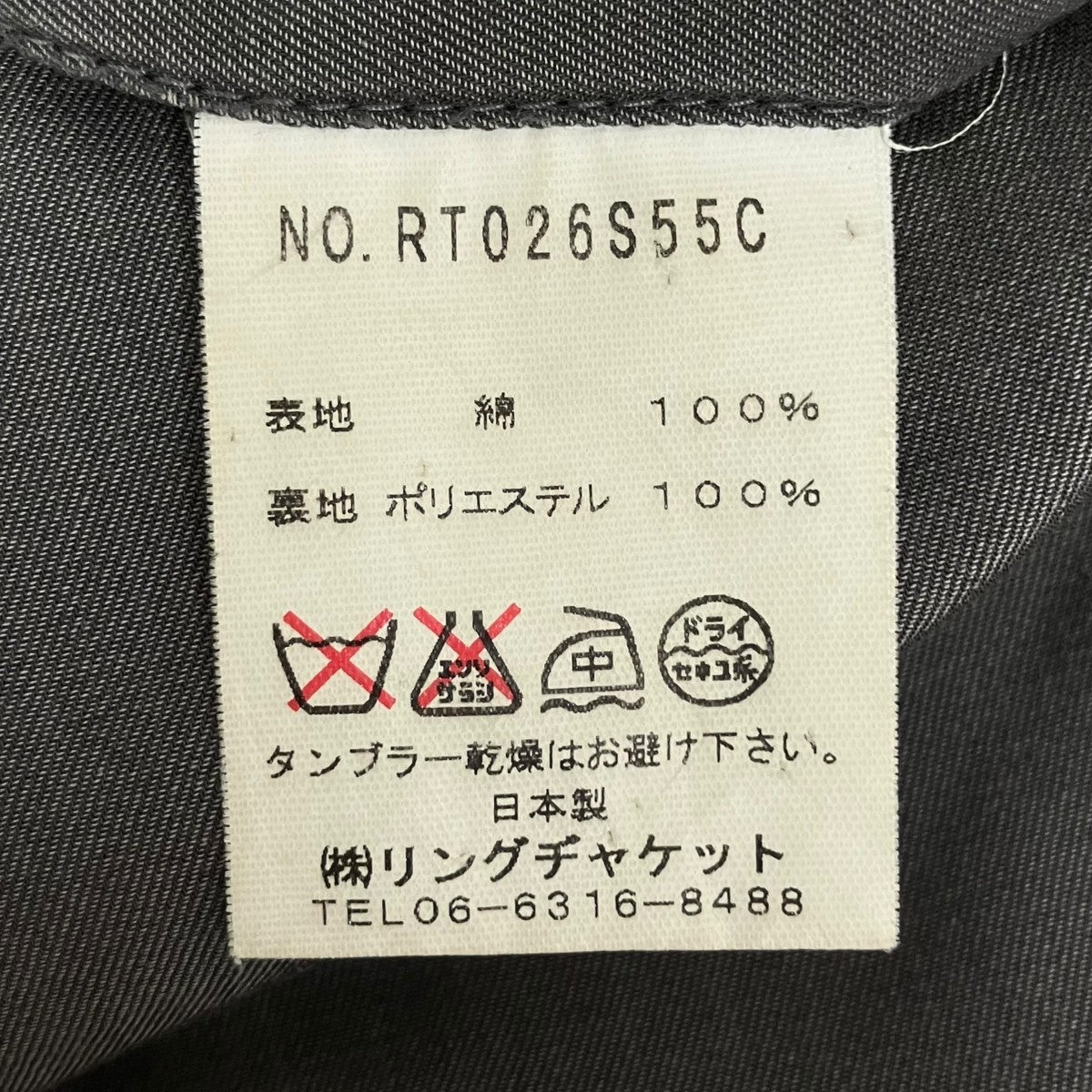 セットアップスーツRT026S55C