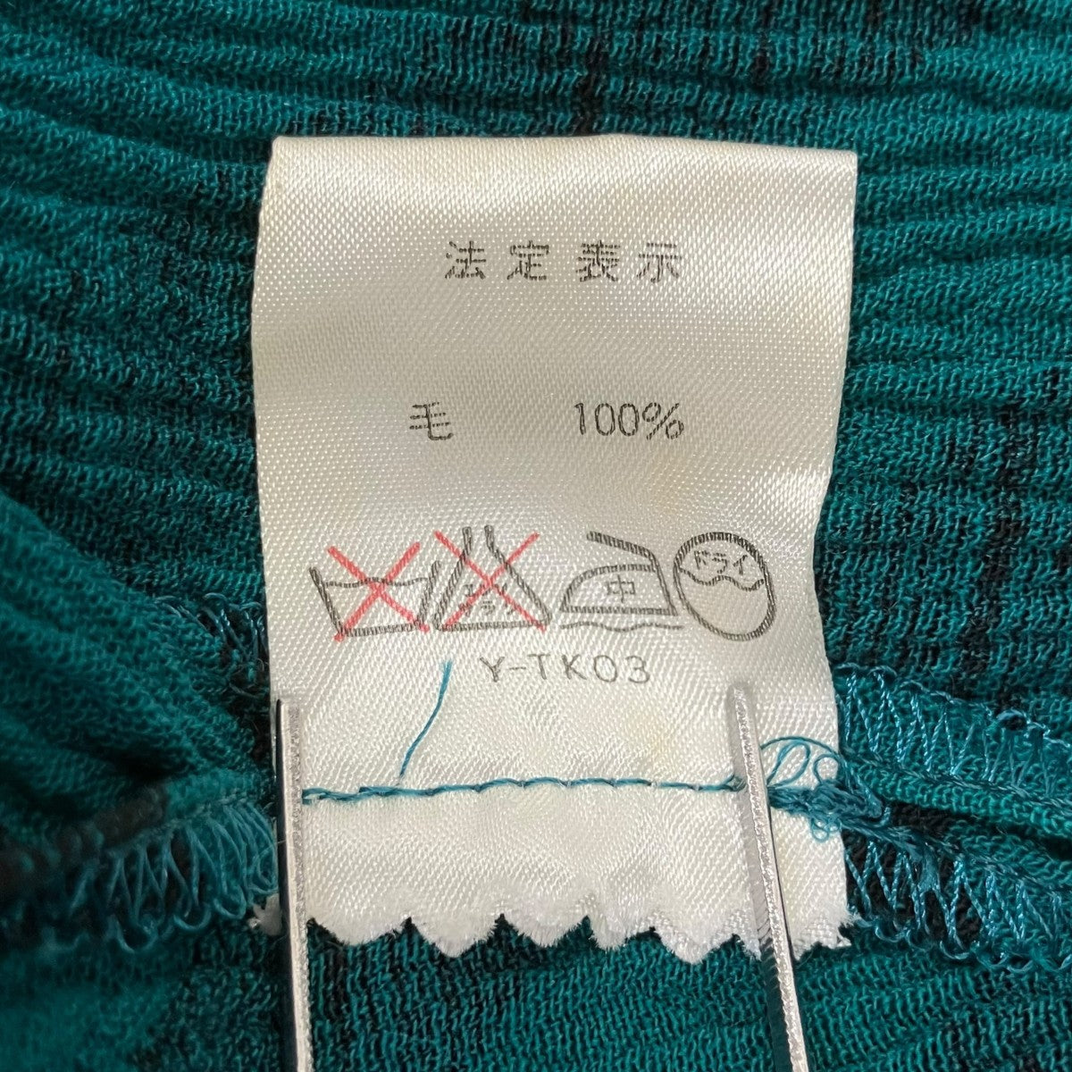 ジャケット