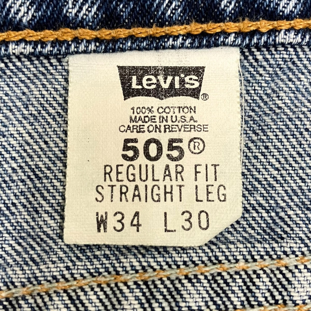LEVI'S(リーバイス) 90s505 オレンジタブデニムパンツ インディゴ