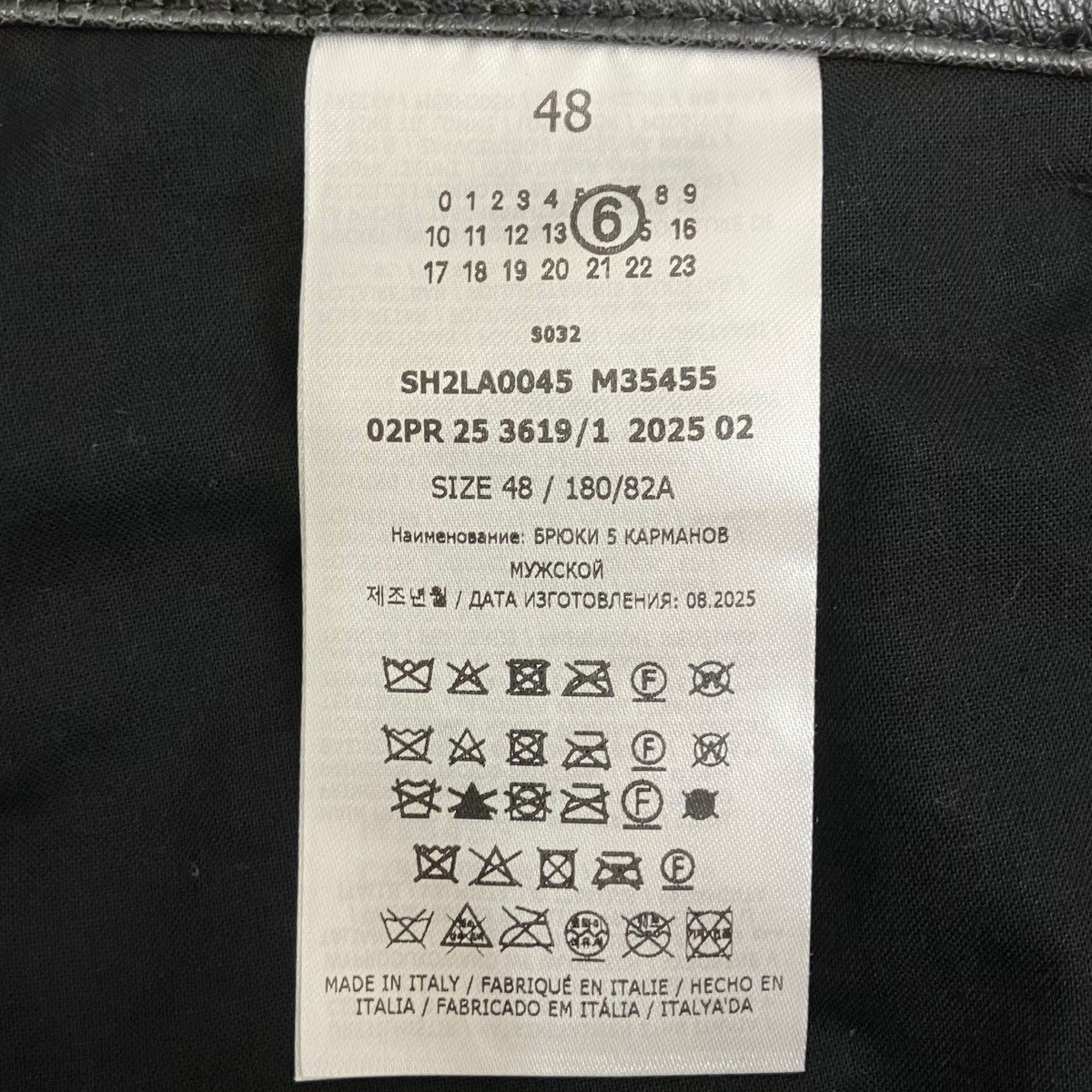 25AWシンセティックレザー エンボス加工 5ポケットレザーパンツSH2LA0045