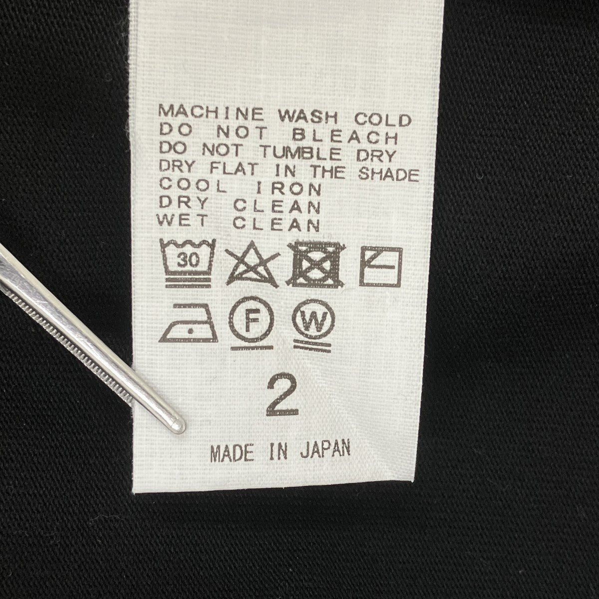 フェイクレイヤードロングスリーブカットソー長袖カットソーCCEA18UNI A