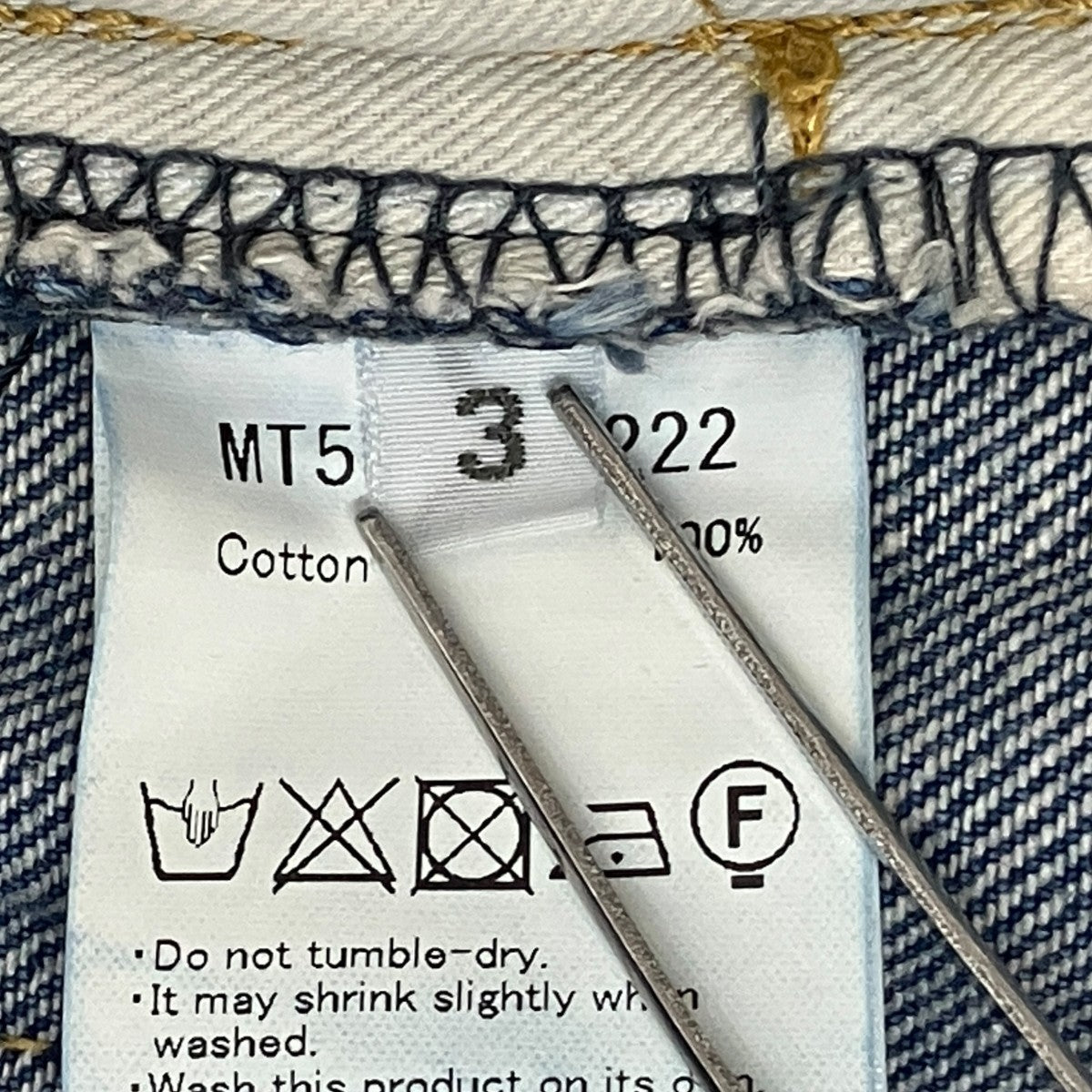 FLARE DENIM repairデニムパンツMT5303-0222