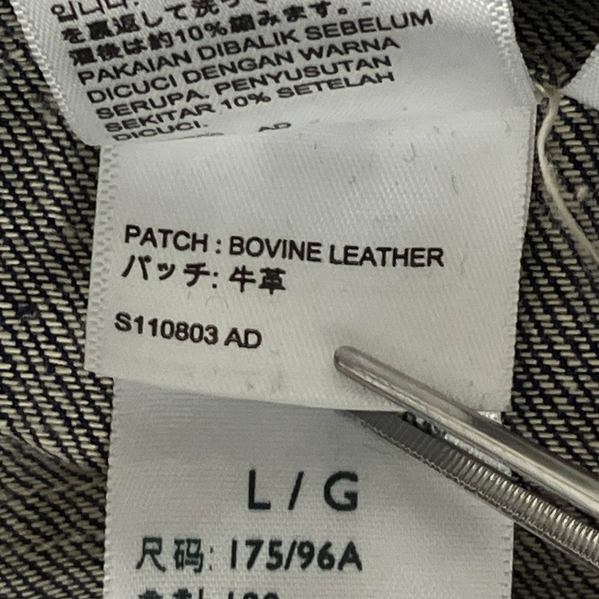 1879 プリーツブラウス ORGANIC リジットGジャン PC9-A4395-0000
