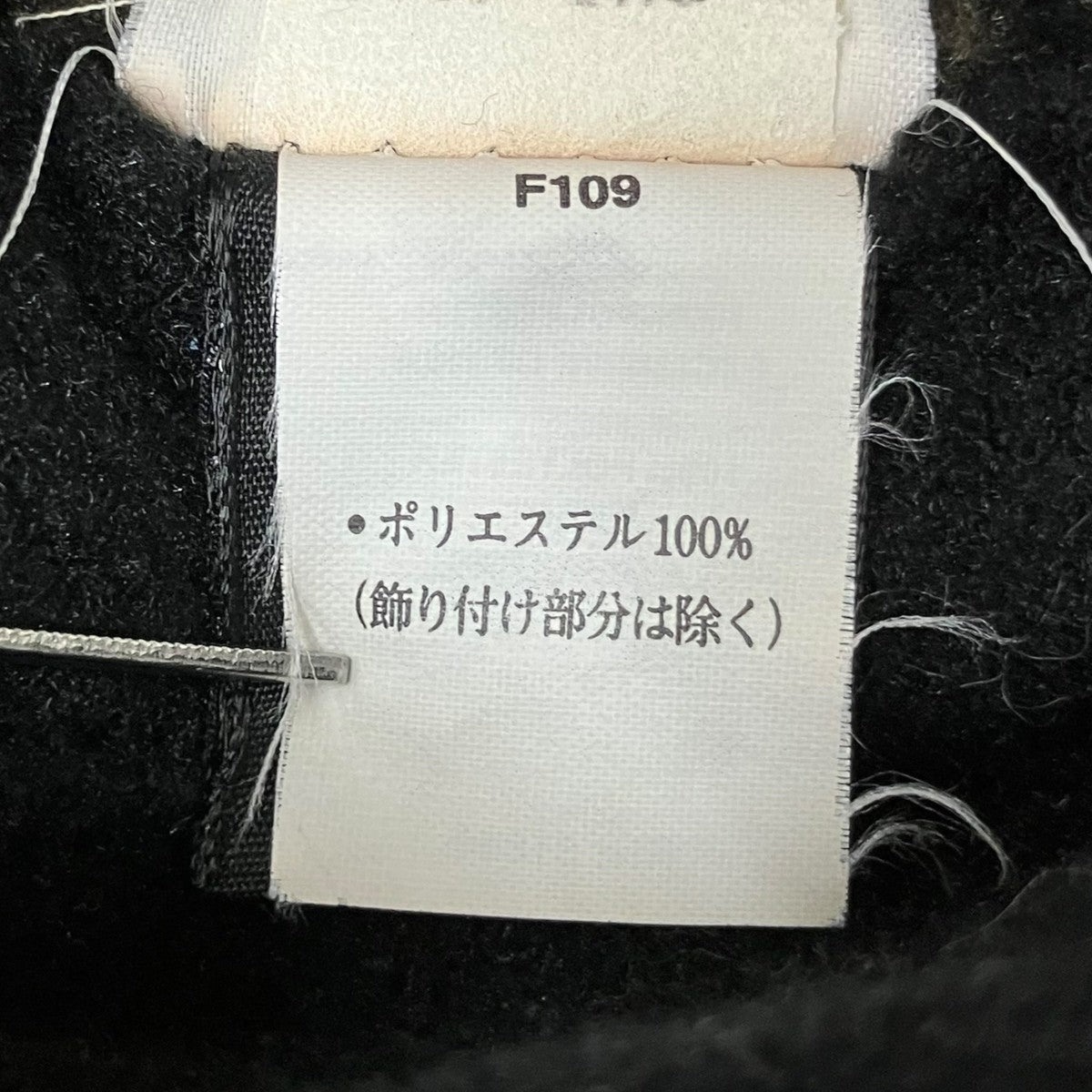 キャップ28826