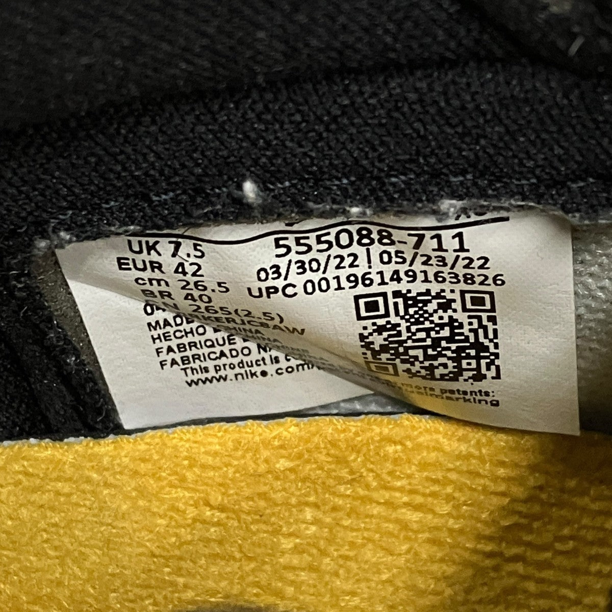 Nike Air Jordan 1 Retro High OG ”Taxi”スニーカー555088-711