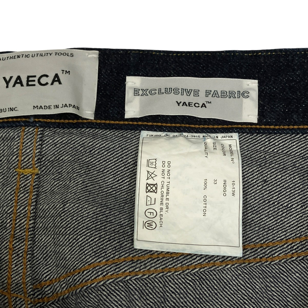 DENIM PANTS WIDE TAPEREDデニムパンツ10-13W