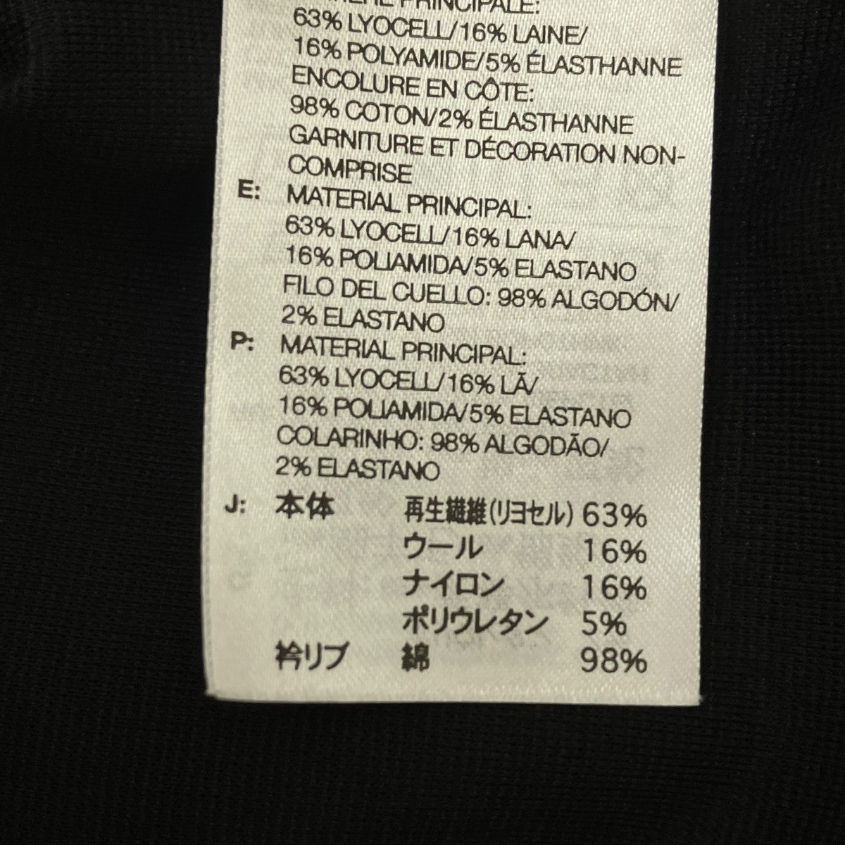 SHORT SLEEVE TEE 3-STRIPESTシャツJW7352