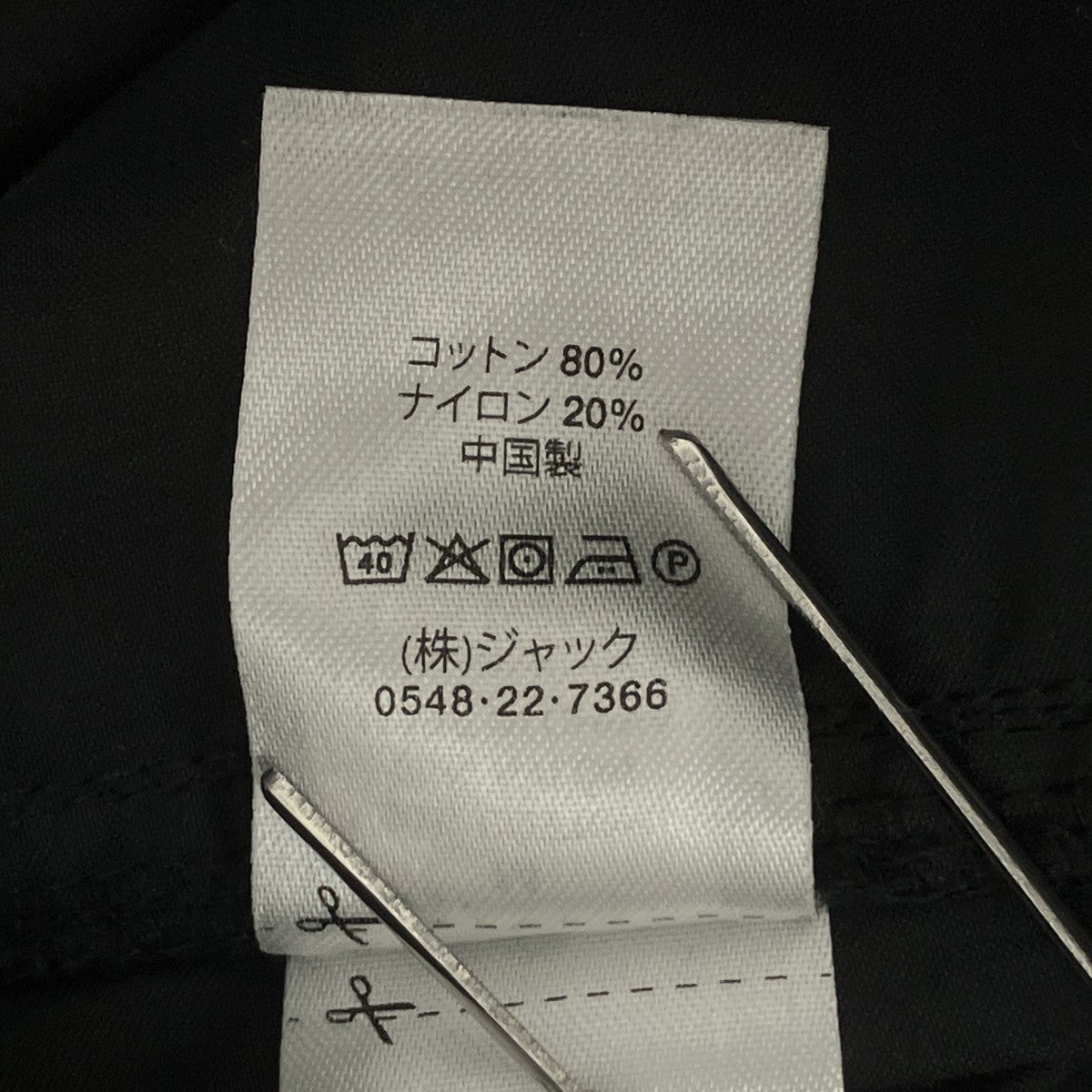 22AWNYCO Over Trousersパンツ116562