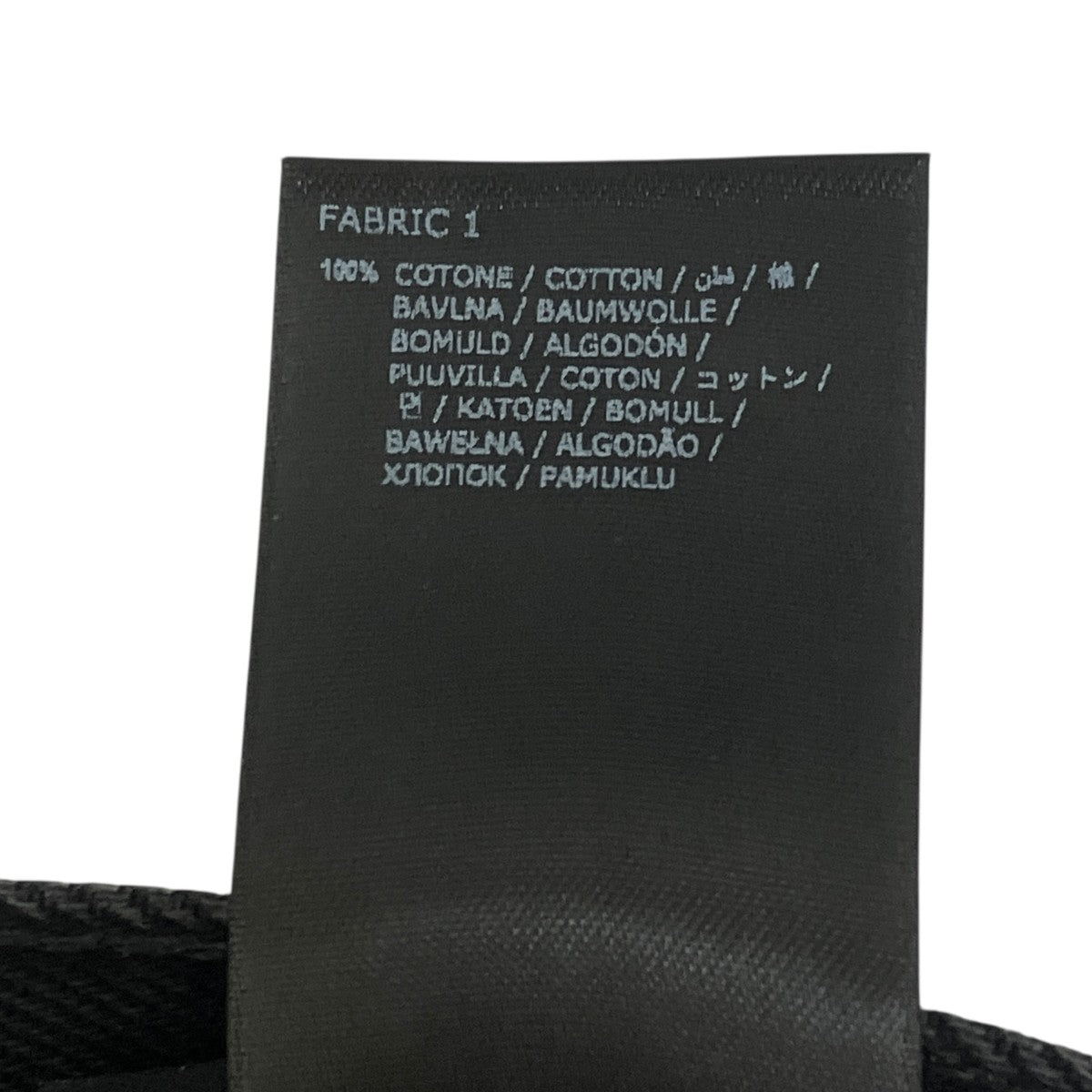 Ronald 5 Pocket Comfort Jeansデニムパンツ2501-M-TR41-D-P5-FA039-070