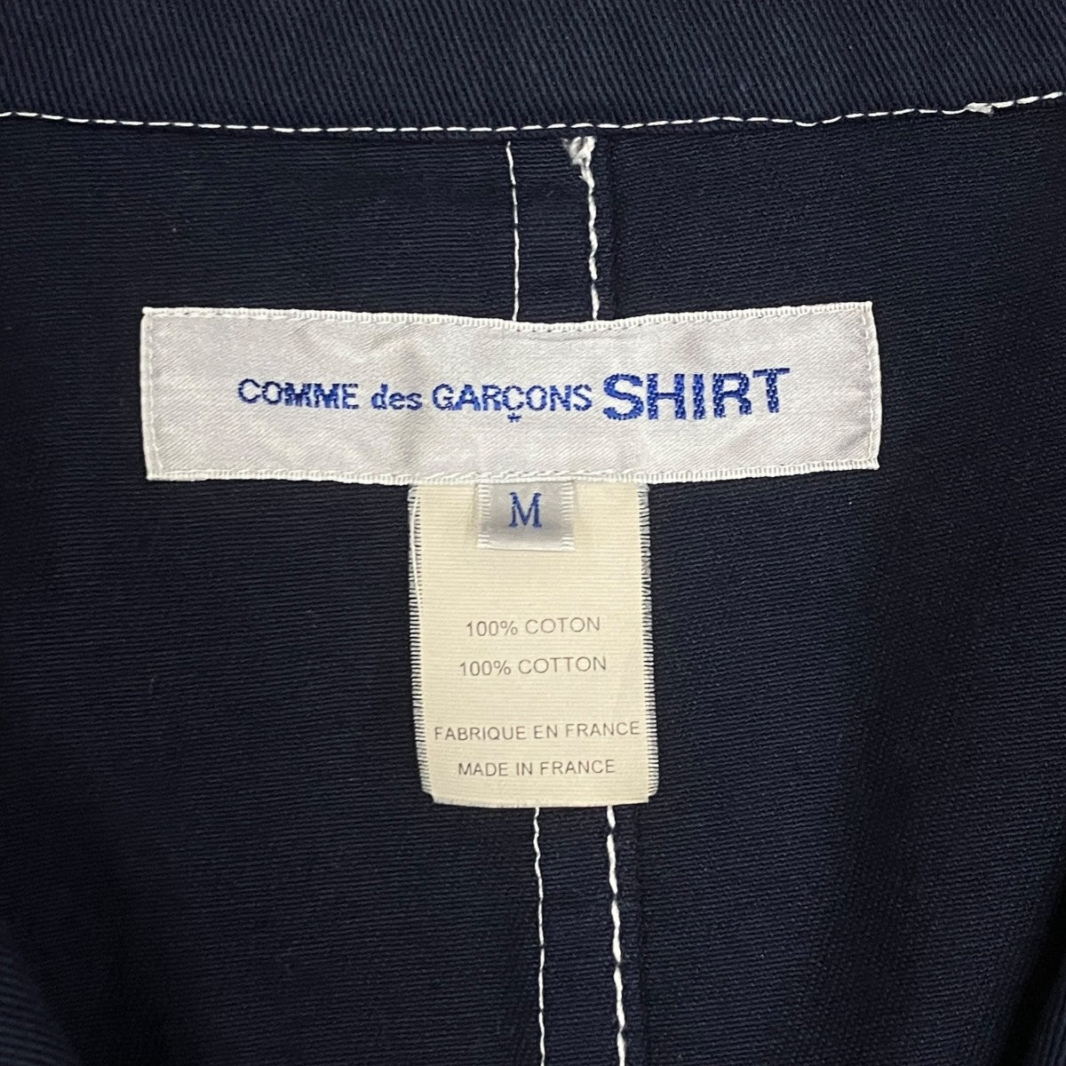 製品染めジャケットS25166