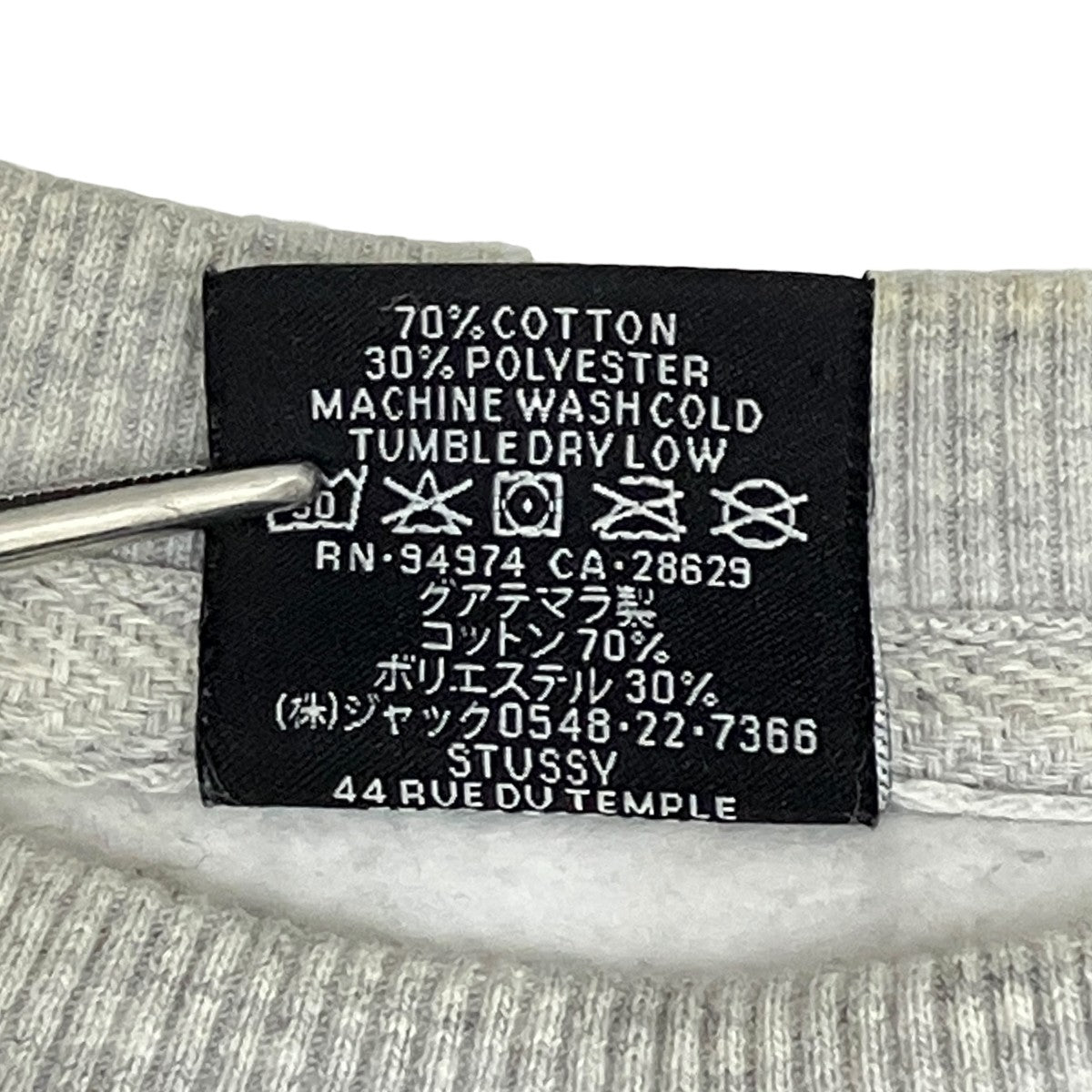 WORLD TOUR SWEATSHIRTトレーナー